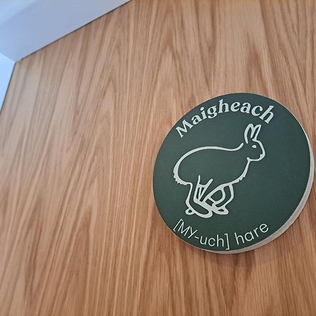 An Spiris Accommodation At Dundreggan Rewilding Centre Екстер'єр фото